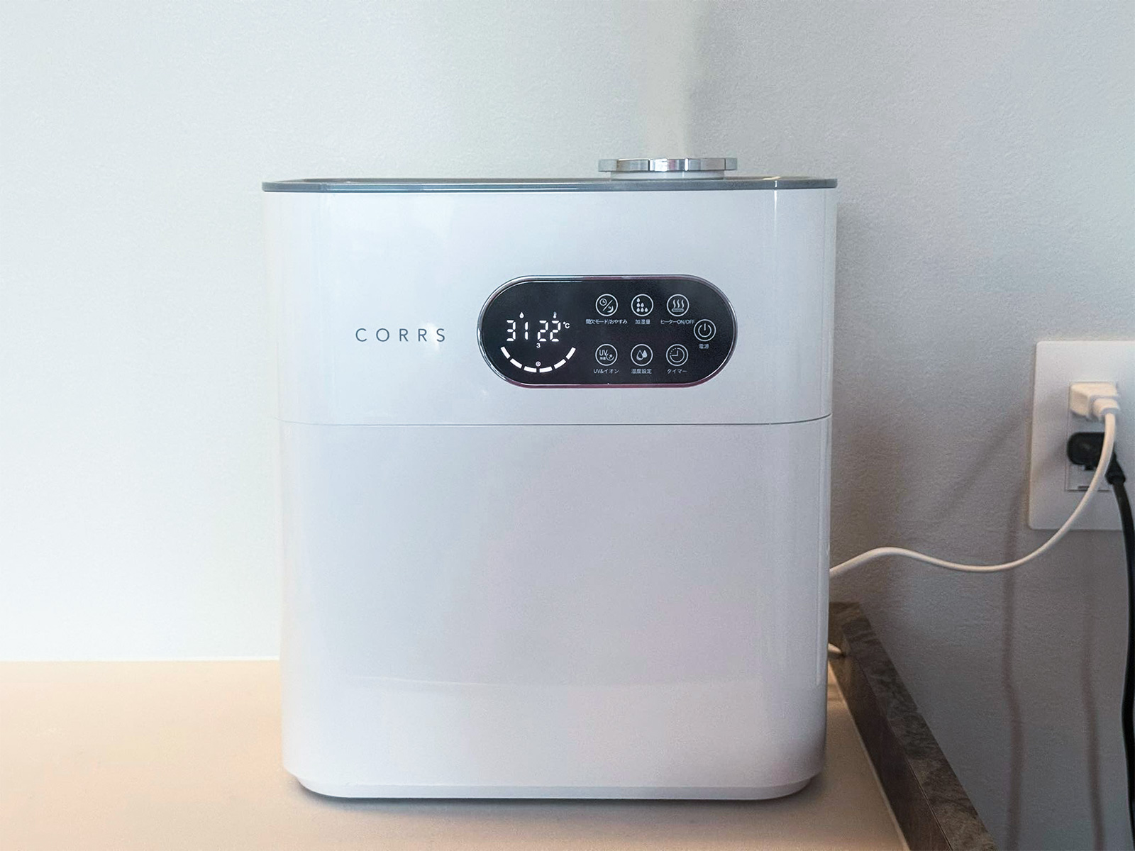 UVライト除菌ハイブリッド加湿器