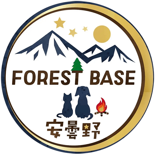 フォレストベース安曇野
